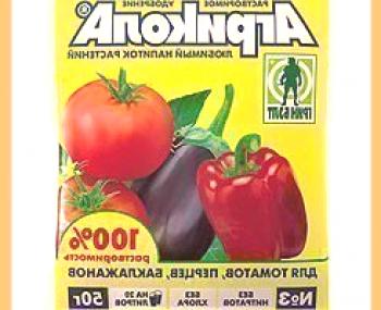 Agricola - gnojivo za rajčice

rajčica